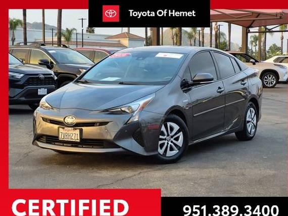 TOYOTA PRIUS 2016 JTDKARFU6G3015289 image TOYOTA PRIUS 2016 JTDKARFU6G3015289 image