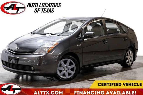 TOYOTA PRIUS 2008 JTDKB20U583371540 image TOYOTA PRIUS 2008 JTDKB20U583371540 image