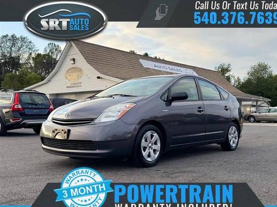 TOYOTA PRIUS 2008 JTDKB20U183439462 image