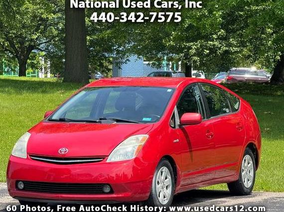 TOYOTA PRIUS 2008 JTDKB20U283346790 image