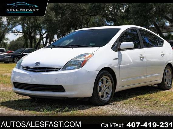 TOYOTA PRIUS 2008 JTDKB20U887779040 image