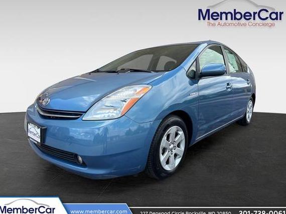 TOYOTA PRIUS 2009 JTDKB20U497861624 image