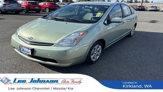 TOYOTA PRIUS 2009 JTDKB20U897833633 image
