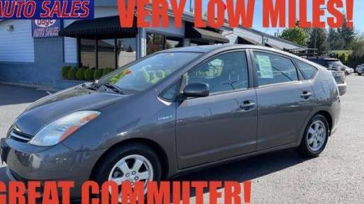 TOYOTA PRIUS 2007 JTDKB20U673250160 image