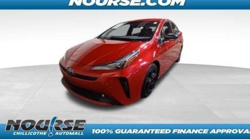 TOYOTA PRIUS 2021 JTDKAMFU1M3128145 image