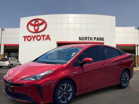 TOYOTA PRIUS 2021 JTDKAMFU7M3142468 image