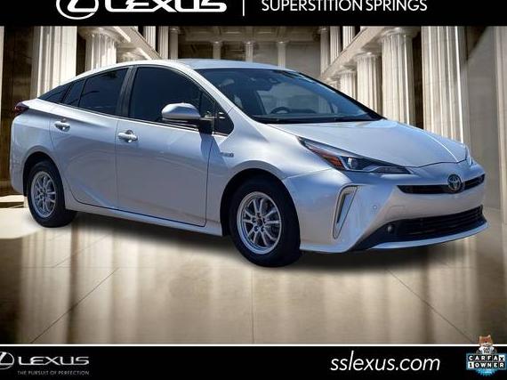 TOYOTA PRIUS 2021 JTDL9MFU7M3029939 image