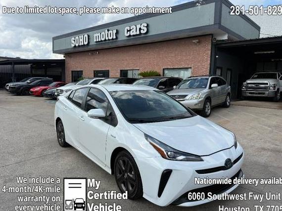 TOYOTA PRIUS 2021 JTDKAMFU6M3132336 image