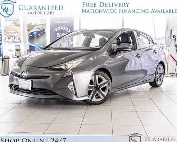 TOYOTA PRIUS 2017 JTDKARFU5H3033445 image