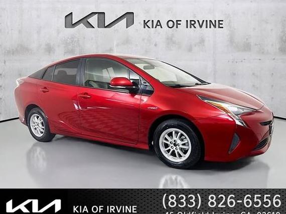 TOYOTA PRIUS 2017 JTDKARFU9H3541501 image