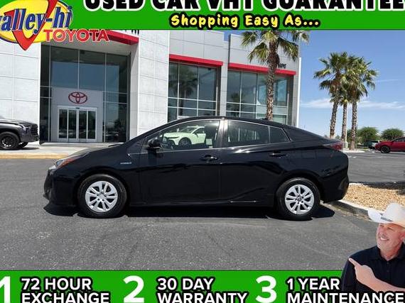 TOYOTA PRIUS 2017 JTDKBRFU6H3580673 image