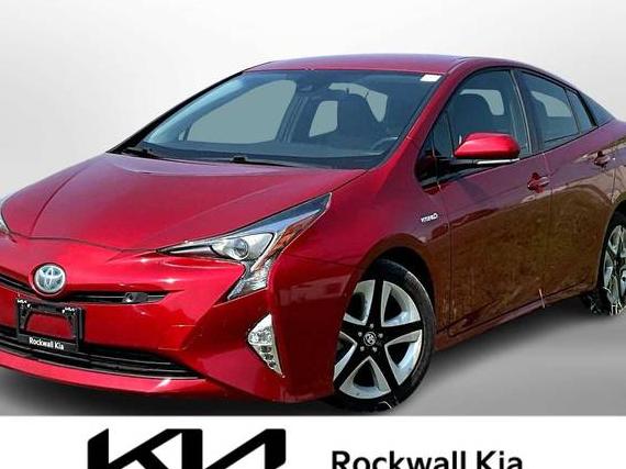 TOYOTA PRIUS 2017 JTDKARFU1H3537250 image