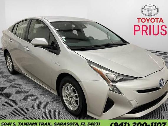 TOYOTA PRIUS 2017 JTDKBRFU5H3028114 image TOYOTA PRIUS 2017 JTDKBRFU5H3028114 image