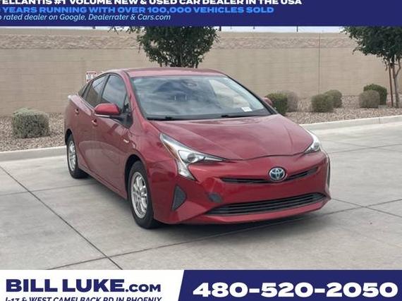 TOYOTA PRIUS 2017 JTDKBRFU4H3536669 image