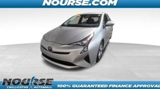 TOYOTA PRIUS 2017 JTDKBRFU7H3033380 image