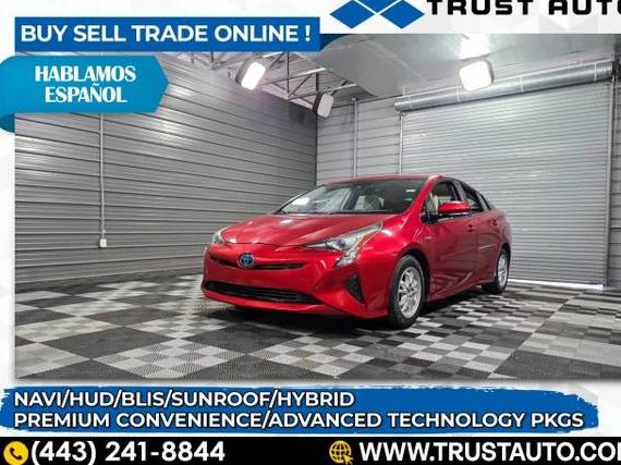 TOYOTA PRIUS 2017 JTDKARFU7H3530738 image