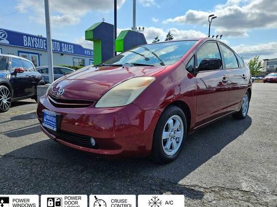 TOYOTA PRIUS 2004 JTDKB20U940013496 image