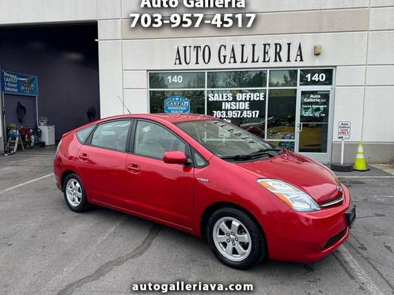 TOYOTA PRIUS 2006 JTDKB22U767080704 image