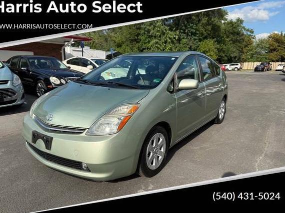 TOYOTA PRIUS 2006 JTDKB20UX67519980 image