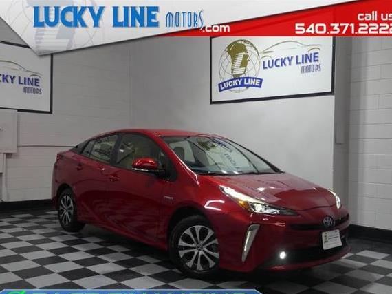 TOYOTA PRIUS 2020 JTDL9RFU2L3014857 image TOYOTA PRIUS 2020 JTDL9RFU2L3014857 image