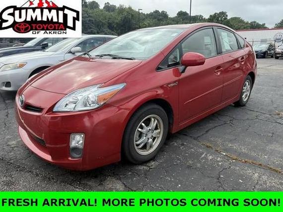 TOYOTA PRIUS 2011 JTDKN3DU7B1353681 image