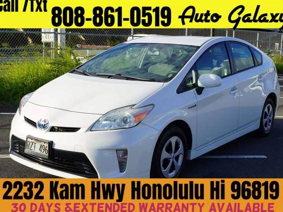 TOYOTA PRIUS 2013 JTDKN3DU2D5570874 image