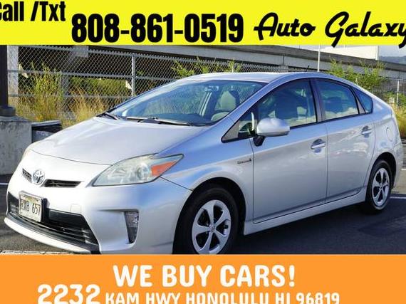 TOYOTA PRIUS 2013 JTDKN3DUXD5538142 image