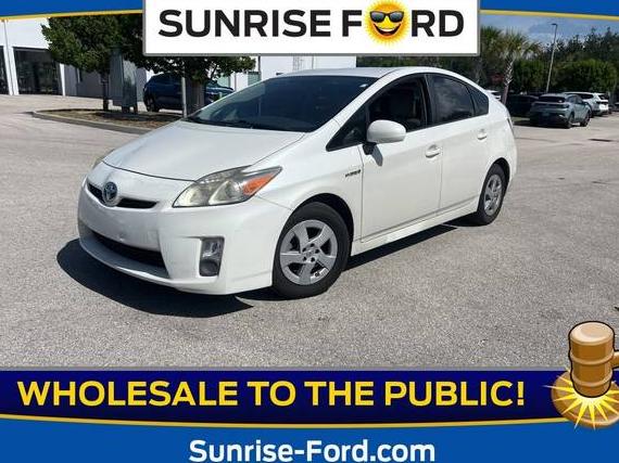 TOYOTA PRIUS 2010 JTDKN3DU0A0020064 image