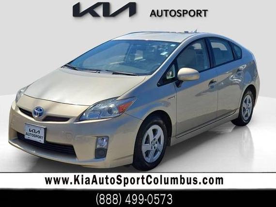 TOYOTA PRIUS 2010 JTDKN3DU1A0132940 image