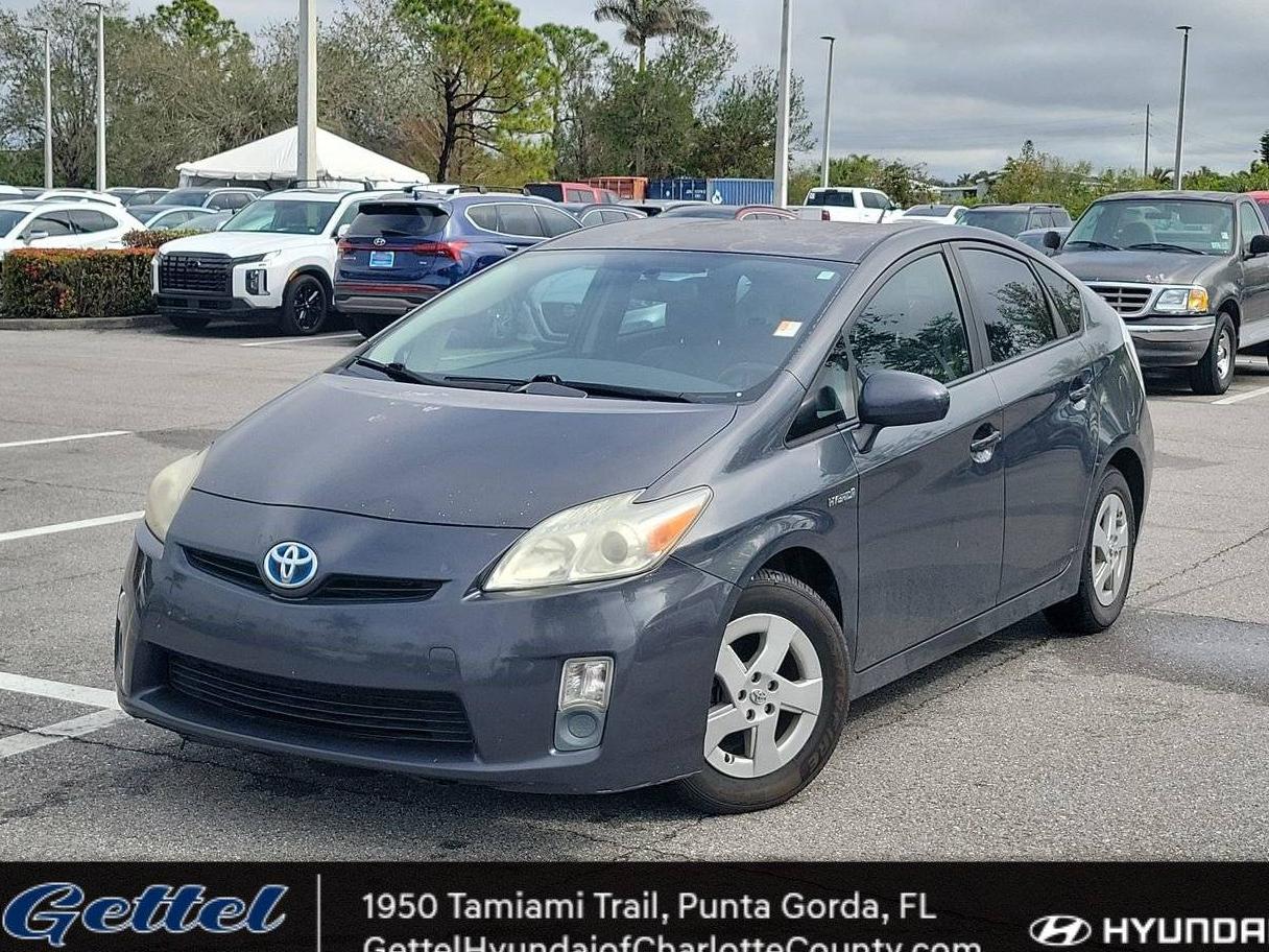 TOYOTA PRIUS 2010 JTDKN3DU1A0054837 image