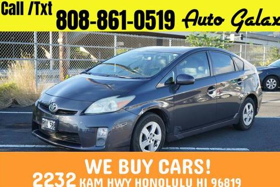 TOYOTA PRIUS 2010 JTDKN3DU3A0123432 image