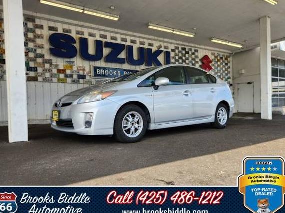 TOYOTA PRIUS 2010 JTDKN3DU4A5037615 image