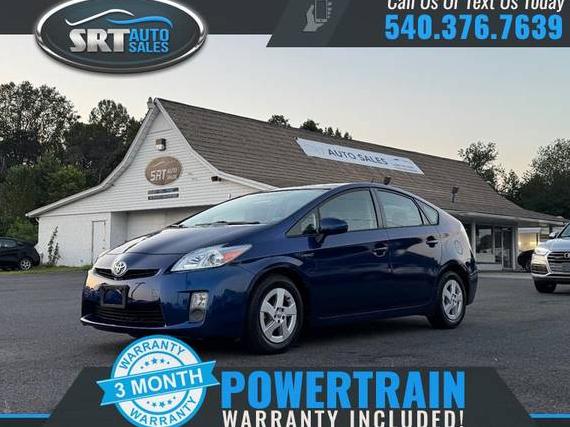 TOYOTA PRIUS 2010 JTDKN3DU3A5187229 image