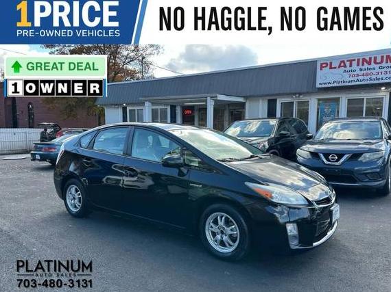 TOYOTA PRIUS 2010 JTDKN3DUXA0048275 image