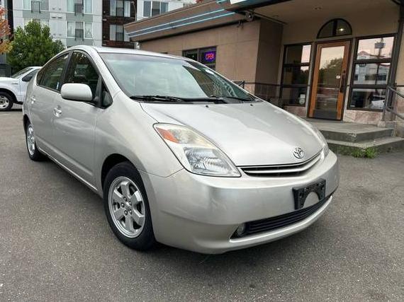 TOYOTA PRIUS 2005 JTDKB20U057040160 image