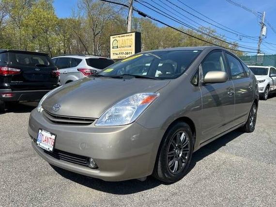 TOYOTA PRIUS 2005 JTDKB20U453103350 image