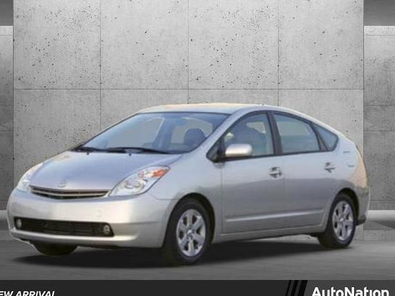 TOYOTA PRIUS 2005 JTDKB20U957057118 image