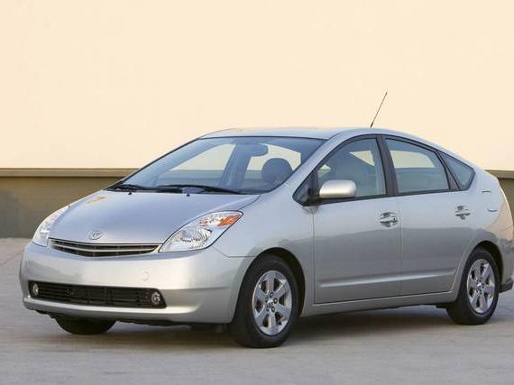 TOYOTA PRIUS 2005 JTDKB20U953042500 image