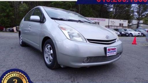 TOYOTA PRIUS 2005 JTDKB20U653044298 image