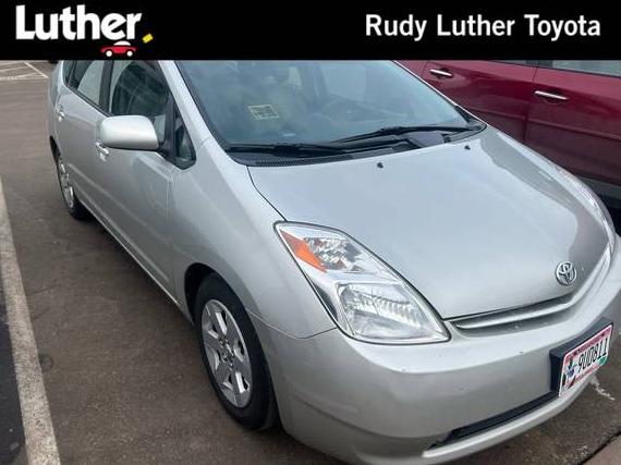 TOYOTA PRIUS 2005 JTDKB20U853112598 image
