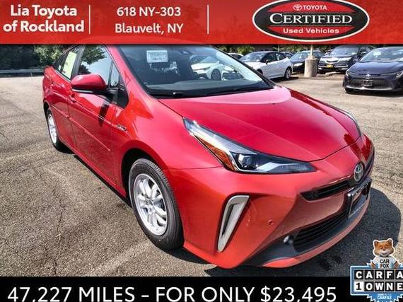 TOYOTA PRIUS 2022 JTDL9MFU2N3039053 image