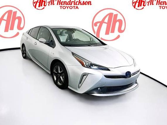 TOYOTA PRIUS 2022 JTDKAMFU8N3176288 image