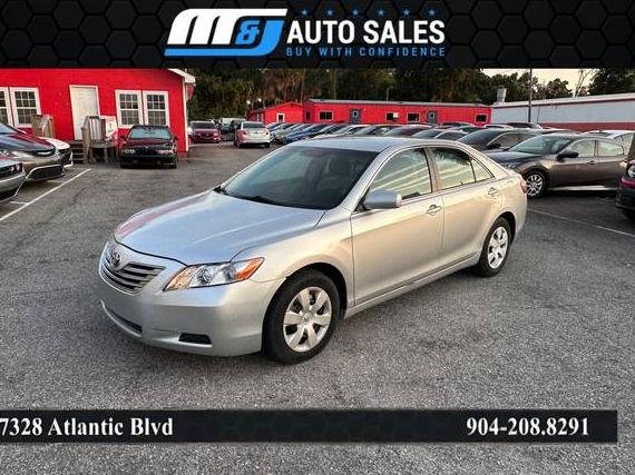 TOYOTA CAMRY 2008 4T1BK46K98U054738 image