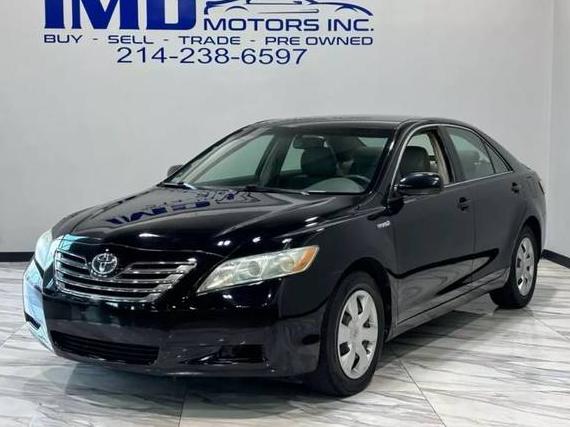 TOYOTA CAMRY 2008 4T1BB46K38U058798 image