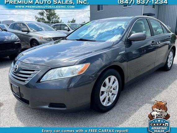 TOYOTA CAMRY 2008 4T1BB46K88U040619 image