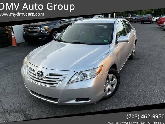TOYOTA CAMRY 2008 4T1BE46K08U253846 image TOYOTA CAMRY 2008 4T1BE46K08U253846 image