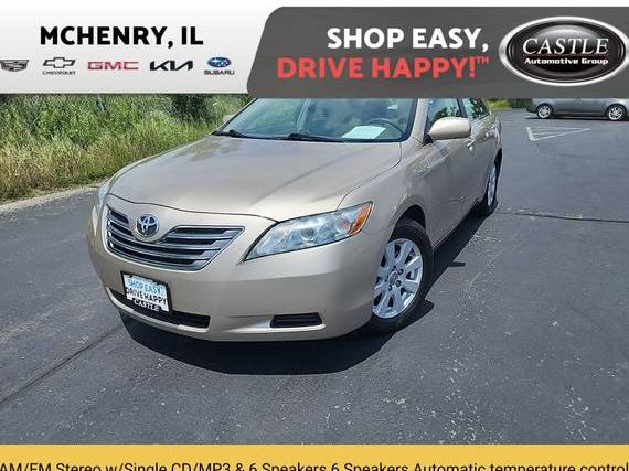 TOYOTA CAMRY 2009 4T1BB46K69U099735 image