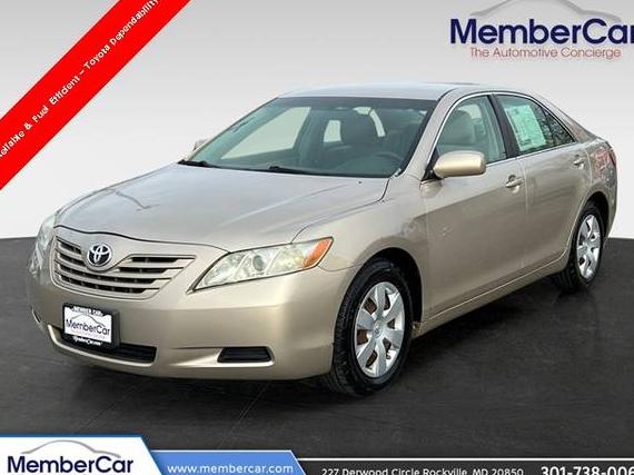 TOYOTA CAMRY 2009 4T1BE46K59U349571 image TOYOTA CAMRY 2009 4T1BE46K59U349571 image