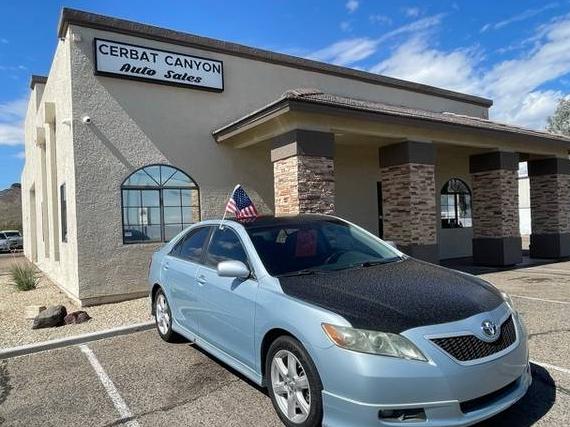 TOYOTA CAMRY 2009 4T1BE46K19U805257 image TOYOTA CAMRY 2009 4T1BE46K19U805257 image