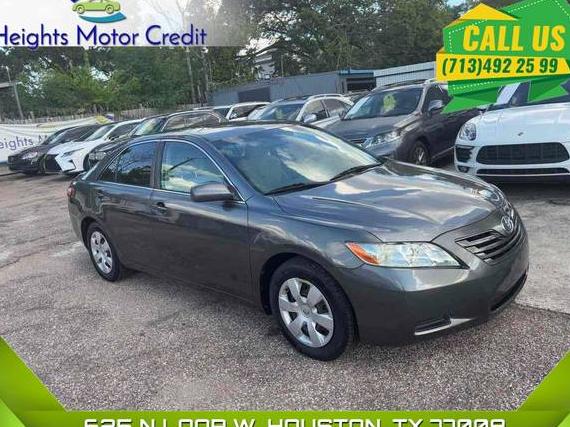 TOYOTA CAMRY 2009 4T4BE46K29R089233 image TOYOTA CAMRY 2009 4T4BE46K29R089233 image